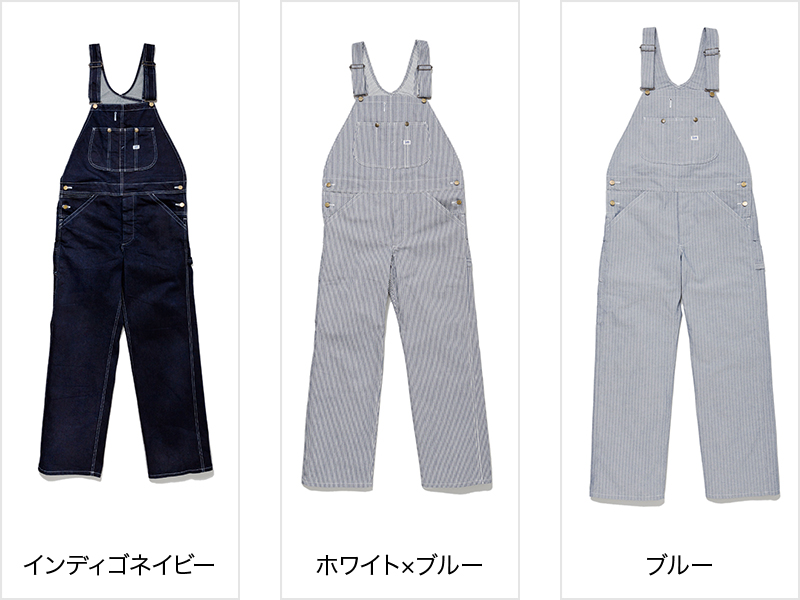 カラーバリエーション インディゴネイビー・ホワイト×ブルー・ブルー