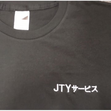 Tシャツ 【ネーム：ゴシック体】 左胸・1文字1.5cm