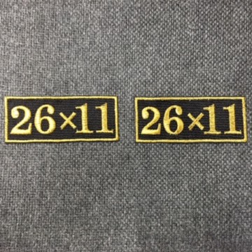 ネーム刺繍ワッペン 【A-8センチュリー体】 縦3.5cm×横8.5cm