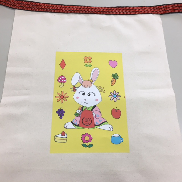 帆前掛け 【転写プリント】 中央・A4サイズ以内