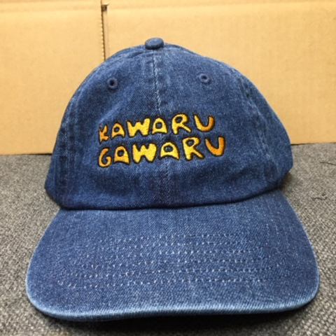 キャップ 【ロゴ刺繍】 前面中央・横9cm程度