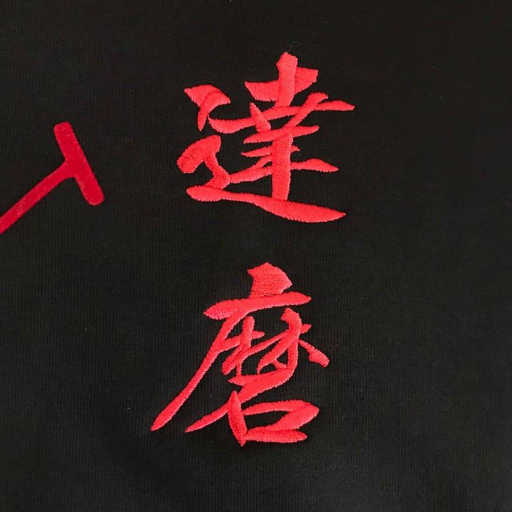 パーカー 【ネーム刺繍：行書体】 左胸・1文字5cm