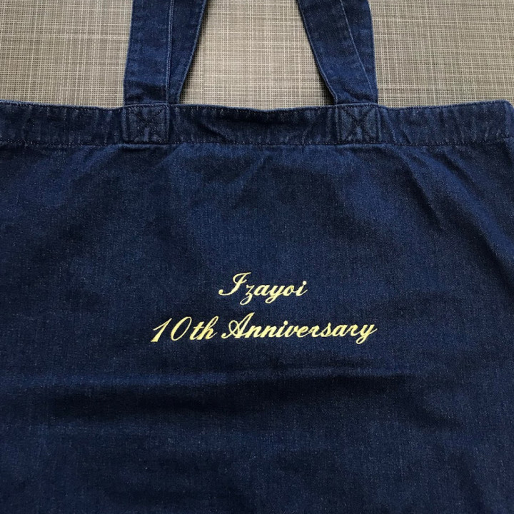 トートバッグ 【ネーム刺繡：筆記体】 中央・1文字2cm