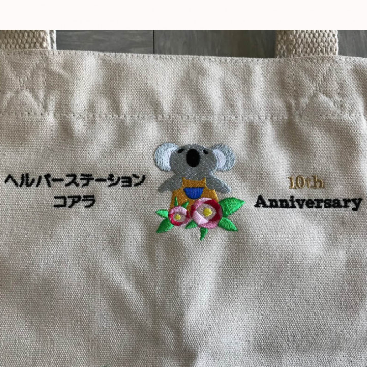 トート 【ネーム/ロゴ刺繍】 ネーム：1文字7mm/ロゴ：縦5.5cm×横5cm程度