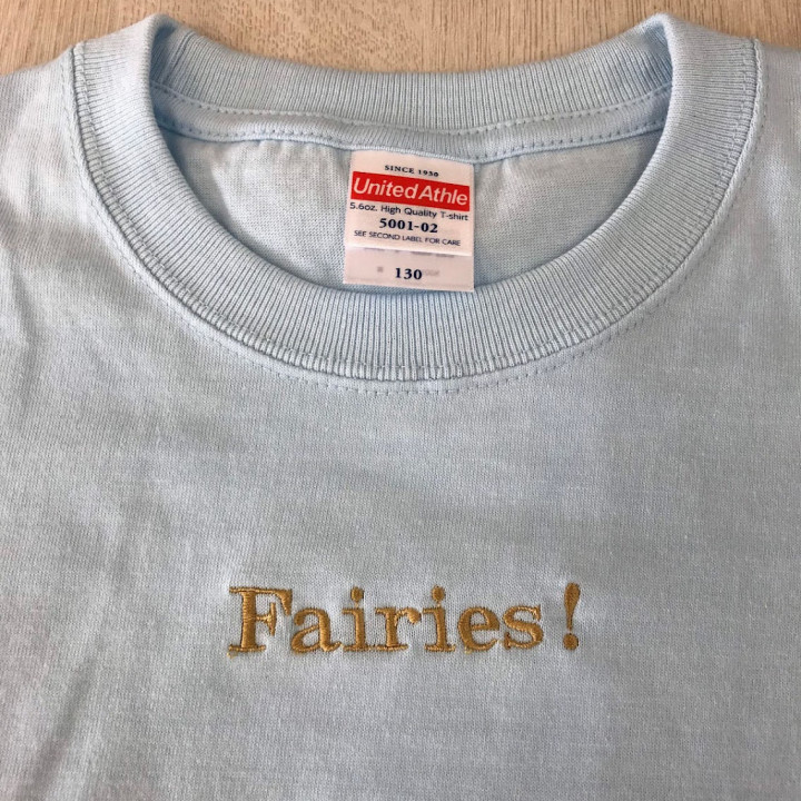 Tシャツ 【ネーム刺繍：センチュリー体】 胸中央・1文字2cm