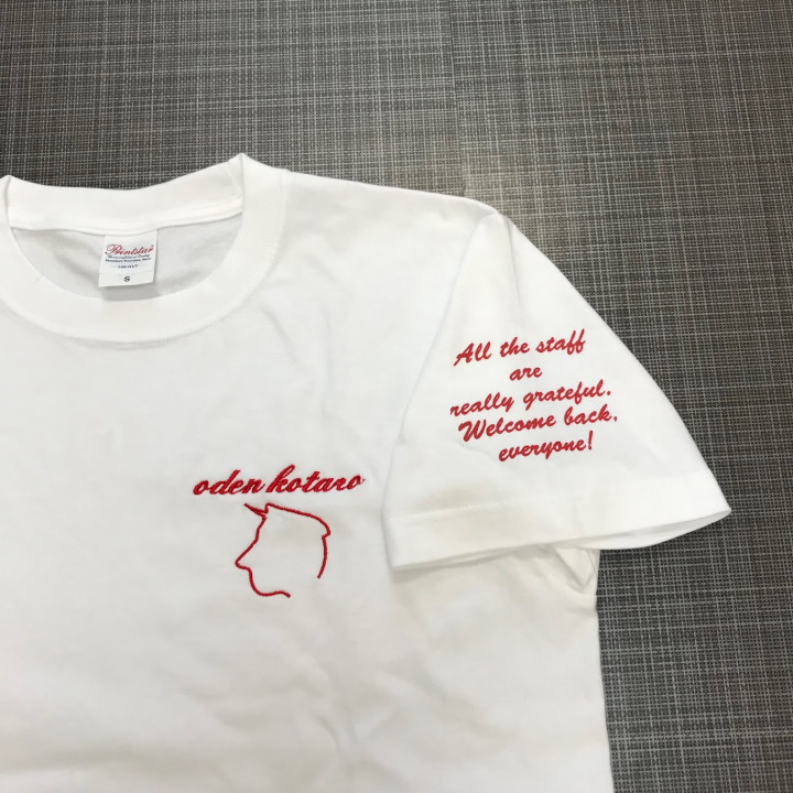 Ｔシャツ 【ロゴ/ネーム：筆記体】 左胸・ロゴ：5cm×5cm/ネーム：1文字1.5cm