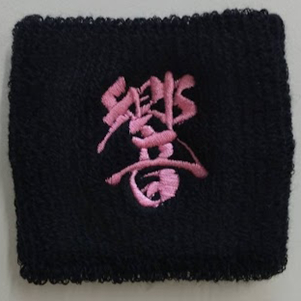 リストバンド 【ロゴ刺繍】 縦4cm×横3.5cm程度