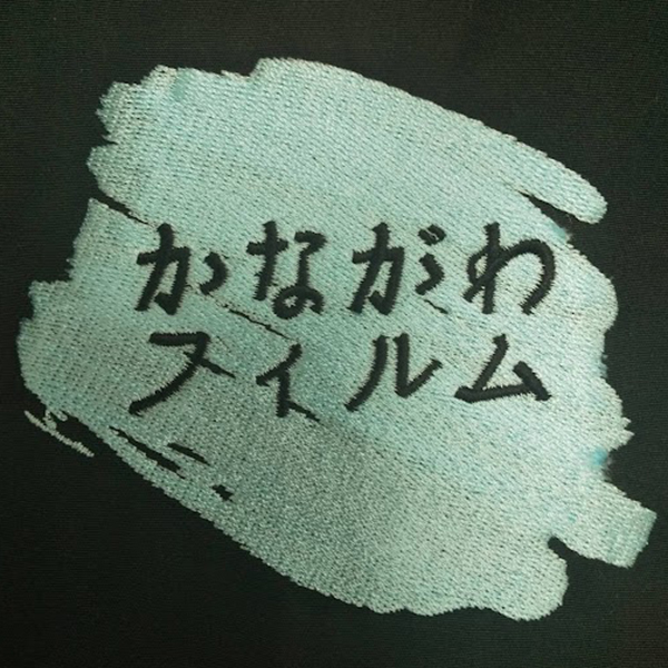 コーチジャケット〈お持込み〉 【ロゴ刺繍】 右胸・縦8cm×横9.5cm程度