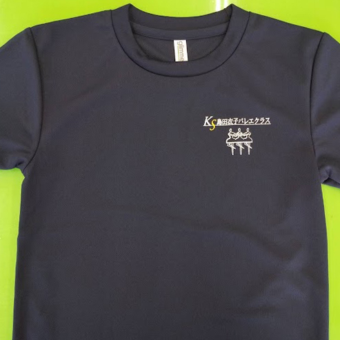Ｔシャツ 【シルクプリント】 左胸・縦5cm×横9cm程度