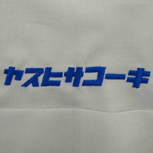 シャツ 【ロゴ刺繍】 左胸・縦1cm×横8cm程度