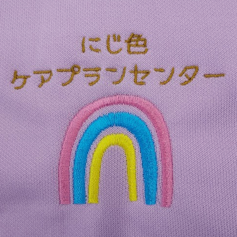 ポロシャツ 【ロゴ刺繍】 右胸・縦5.5cm×横7cm程度
