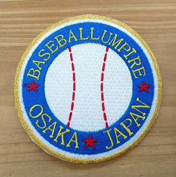 ワッペン単体 【刺繍ワッペン】 直径8cm程（フチ込み）