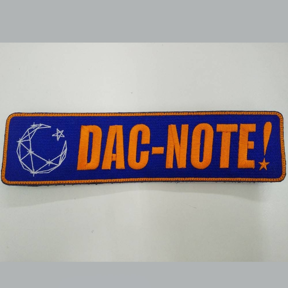 ワッペン単体 【刺繍ワッペン】 縦4.5cm×横18cm程度（フチ込み）