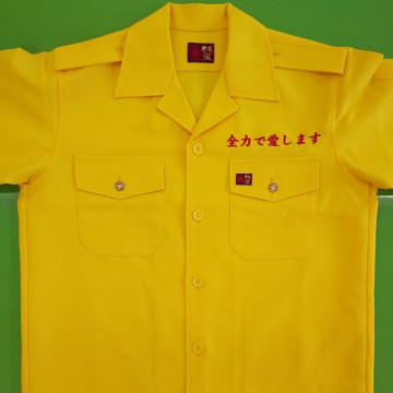 シャツ〈お持込み〉 【ネーム刺繍：楷書体】 左胸ポケット上部・1文字2cm