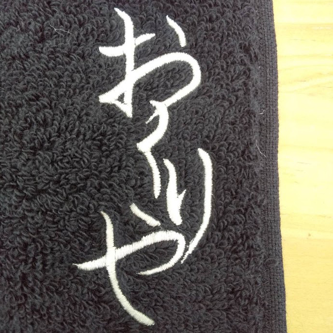 ハンドタオル〈お持込み〉 【ロゴ刺繍】 右下：縦7cm×横3cm程度