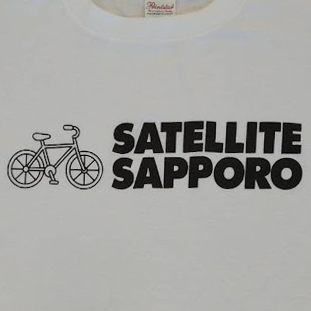 Ｔシャツ 【シルクプリント】 胸中央・縦6.6cm×横29.7cm程度