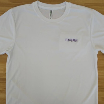 Ｔシャツ 【ロゴ刺繍】 左胸・縦1.5cm×横6cm程度