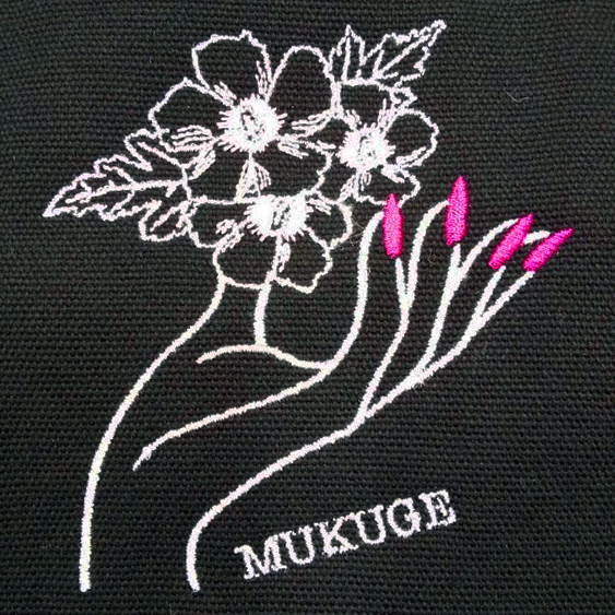 エプロン 【ロゴ刺繍】 胸中央・縦9cm×横8cm程度