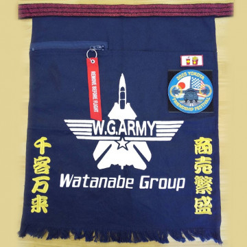 帆前掛け〈お持込み〉 【ネーム刺繍：勘亭流】 サイド下側・1文字4cm