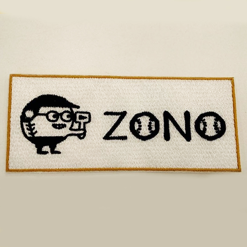 ワッペン単体 【刺繍ワッペン】 縦4.2cm×横10cm程度（フチ込み）