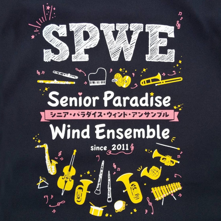 ジャケット 【シルクプリント】 背面上部・縦28.5cm×横21cm程度