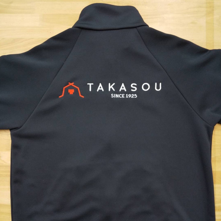 ジャージ〈お持込み〉 【ロゴ刺繍】 背面上部・縦4.5cm×横25cm程度