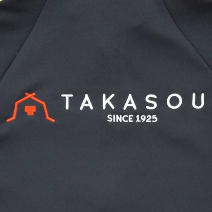 ジャージ〈お持込み〉 【ロゴ刺繍】 背面上部・縦4.5cm×横25cm程度