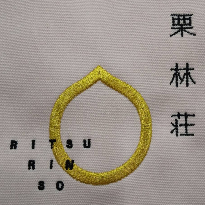 トートバック 【ロゴ刺繍】 中央・縦9cm×横10cm程度