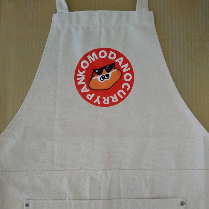 エプロン 【DTF転写プリント】 胸中央・直径13cm程度