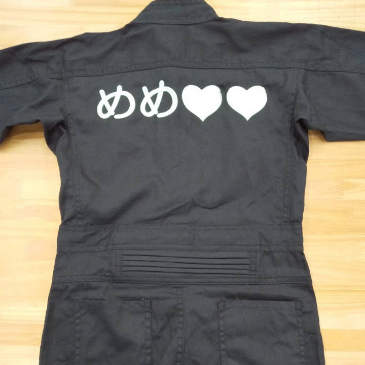 つなぎ〈お持込み〉 【ネーム刺繍：丸ゴシック体】 背面上部・1文字8cm