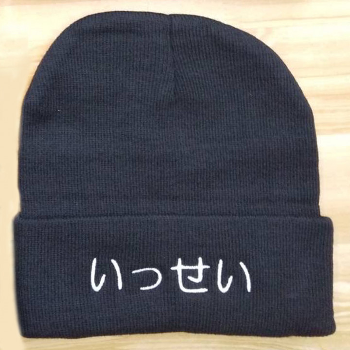 ビーニー 【ネーム刺繍：丸ゴシック】 折り返し部中央・横11.5cm