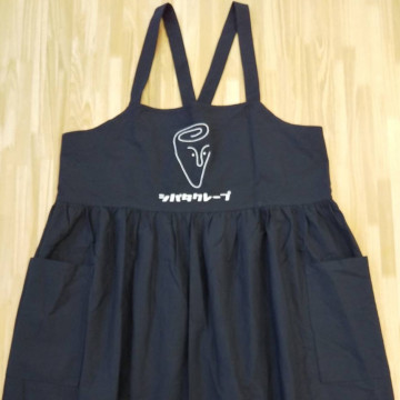 エプロン〈お持込み〉 【ロゴ刺繍】 胸中央・縦15cm×横14cm程度