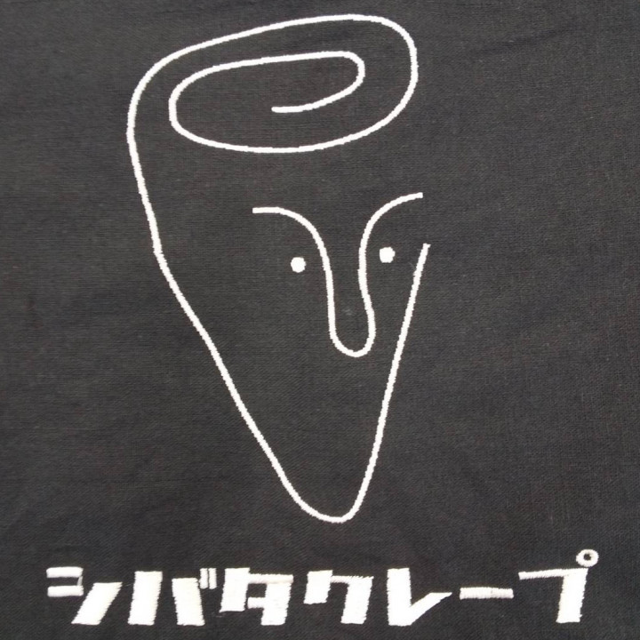 エプロン〈お持込み〉 【ロゴ刺繍】 胸中央・縦15cm×横14cm程度