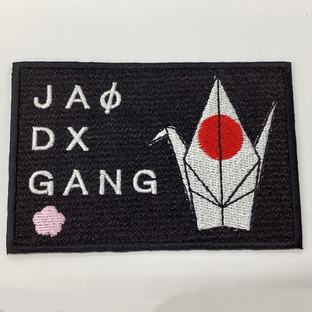 ワッペン単体 【刺繍ワッペン】 縦6cm×横9cm程度（フチ込み）