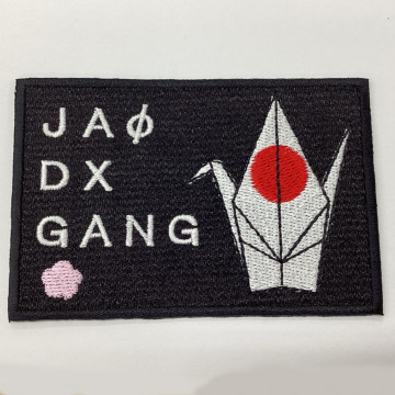 ワッペン単体 【刺繍ワッペン】 縦6cm×横9cm程度（フチ込み）