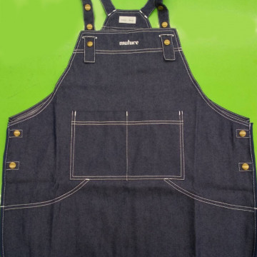 エプロン 【ロゴ刺繍】 胸中央上部・縦1cm×横5cm程度