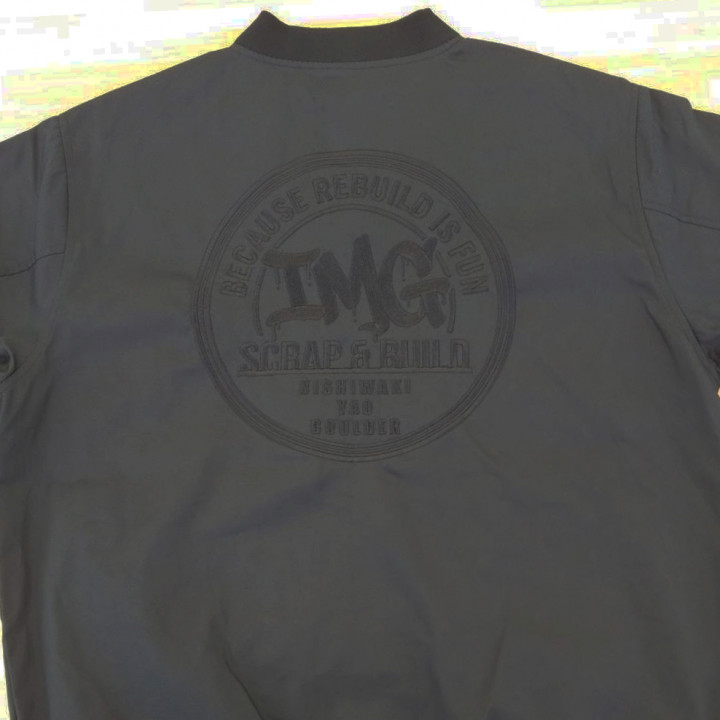 スタジアムジャンパー 【ロゴ刺繍】 背面上部・縦27cm×横27cm程度