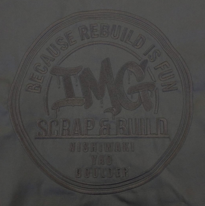 スタジアムジャンパー 【ロゴ刺繍】 背面上部・縦27cm×横27cm程度