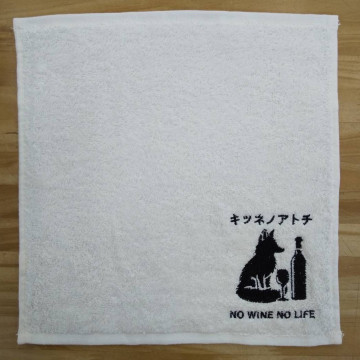 タオルハンカチ 【ロゴ刺繍】 右下・縦8cm×横6.5cm程度