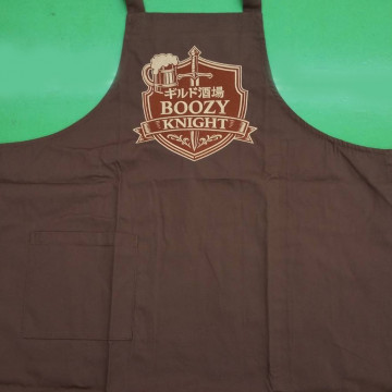 エプロン 【ロゴ刺繍】 胸中央・縦20cm×横20cm程度