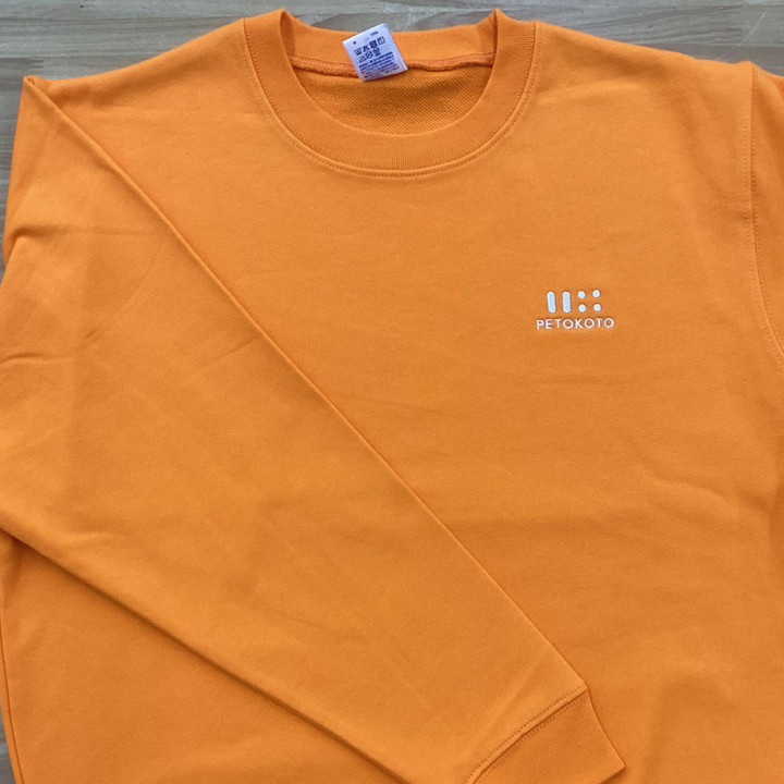 スウェット 【ロゴ刺繍】 左胸・横5cm×横2.5cm程度