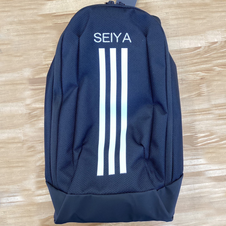 シューズバック〈お持込み〉 【ネーム刺繍：ゴシック体】 前面上部・1文字1.5cm