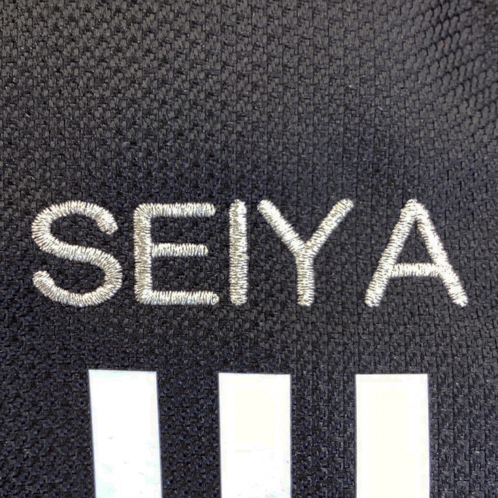 シューズバック〈お持込み〉 【ネーム刺繍：ゴシック体】 前面上部・1文字1.5cm