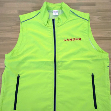 スポーツベスト 【ネーム刺繍：楷書体】 左胸・1文字1.5cm