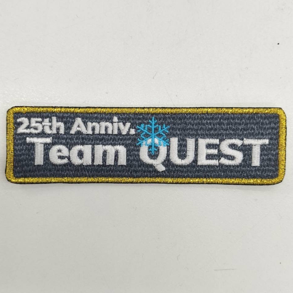 ワッペン単体 【刺繍ワッペン】 縦2.8cm×横10cm程度（フチ込み）