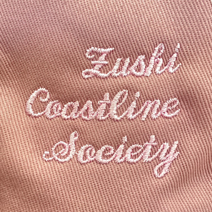 キャップ 【ネーム刺繍：筆記体】 前面左下・横4.4cm