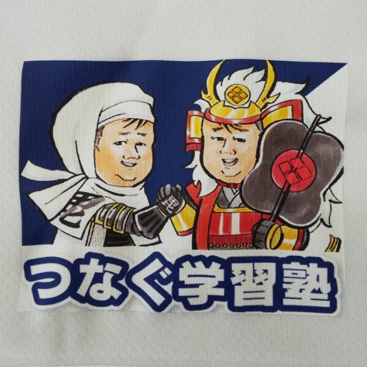 ポロシャツ 【転写DTFプリント】 左胸・縦8cm×横6.5cm程度