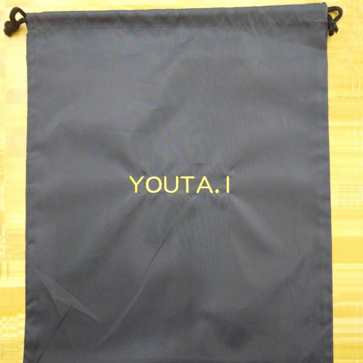 シューズバッグ 【ネーム刺繍：ゴシック体】 前面中央・1文字2cm