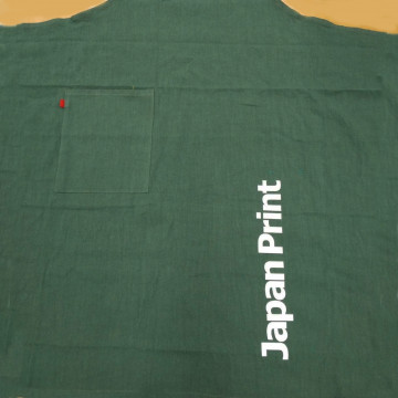 エプロン〈お持込み〉  【DTF転写プリント】  左裾・縦30cm×横5.6cm程度