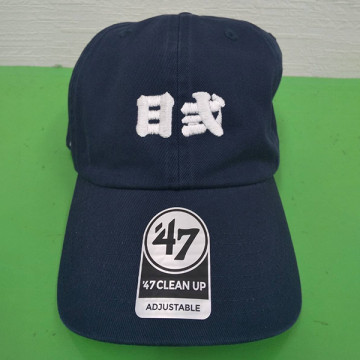 キャップ〈お持込み〉  【ロゴ刺繍】  フロント・縦2.5cm×横4.9cm程度